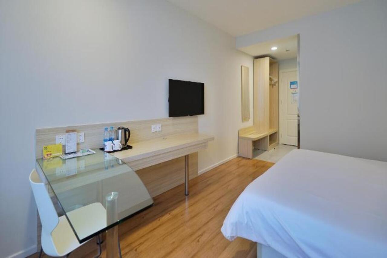 Hanting Hotel Shanghai Xujiahui ภายนอก รูปภาพ