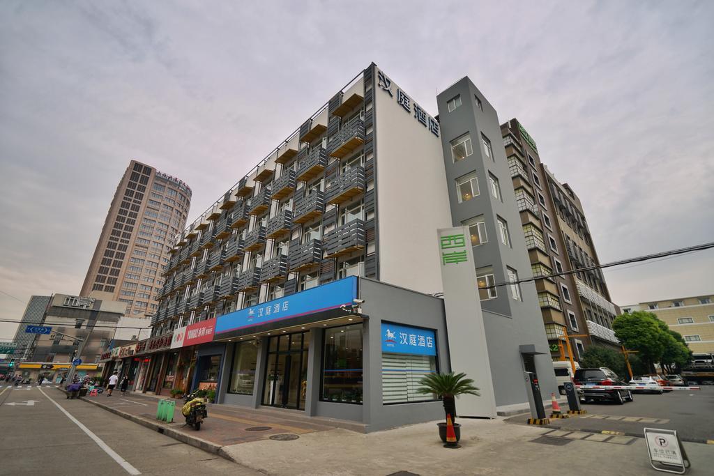 Hanting Hotel Shanghai Xujiahui ภายนอก รูปภาพ