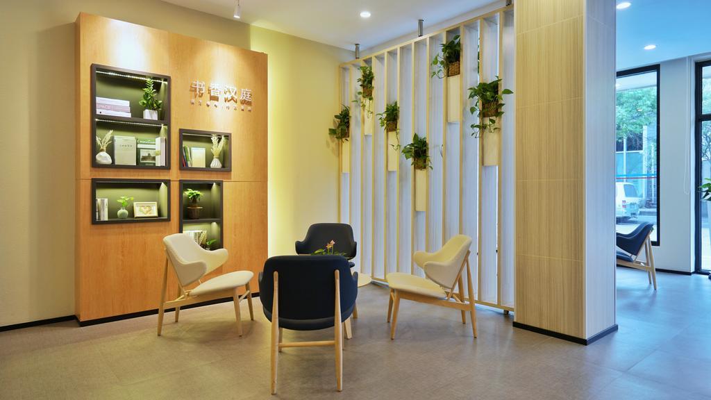 Hanting Hotel Shanghai Xujiahui ภายนอก รูปภาพ