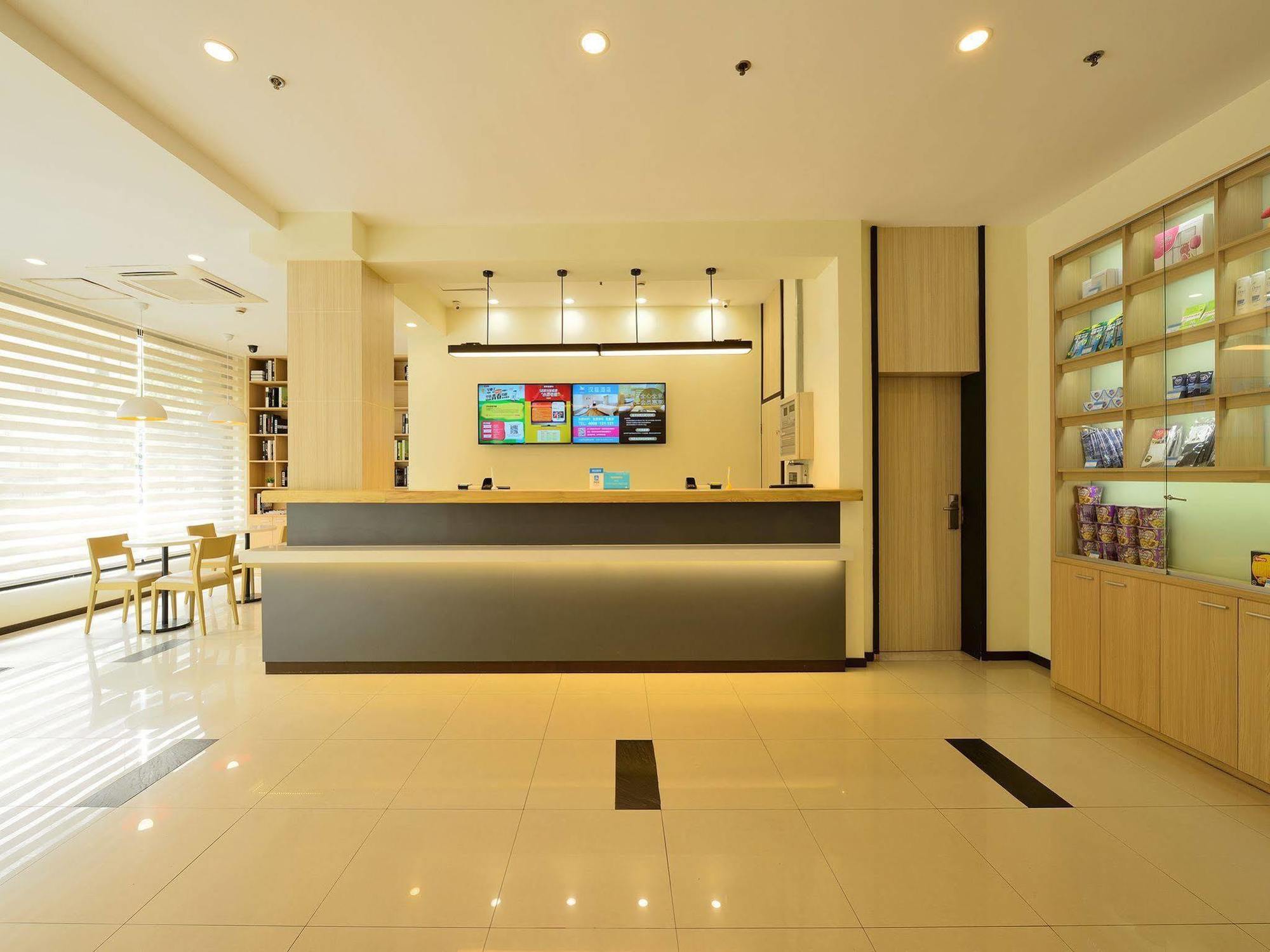 Hanting Hotel Shanghai Xujiahui ภายนอก รูปภาพ